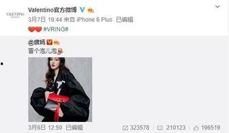 陈铭生最新爆料,揭秘娱乐圈惊人内幕