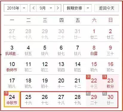 重庆天气热爆料最新消息,最新天气爆热，市民注意防暑降温